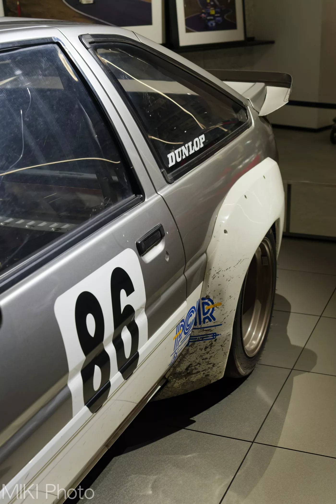 Fuji Motor Sports Museum